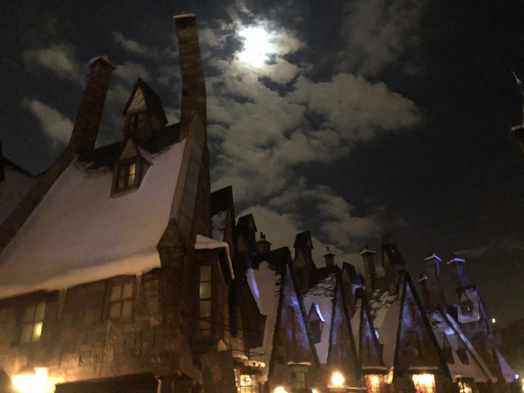 Hogwarts